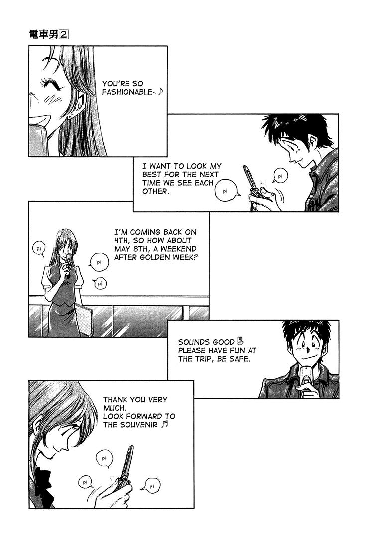 Densha Otoko - Net Hatsu, Kakueki Teisha no Love Story Chapter 18.2 page 15 - Chapter 18 v2 : The Decisive Stage