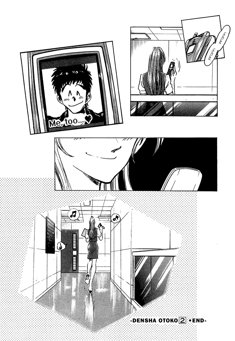 Densha Otoko - Net Hatsu, Kakueki Teisha no Love Story Chapter 18.2 page 19 - Chapter 18 v2 : The Decisive Stage
