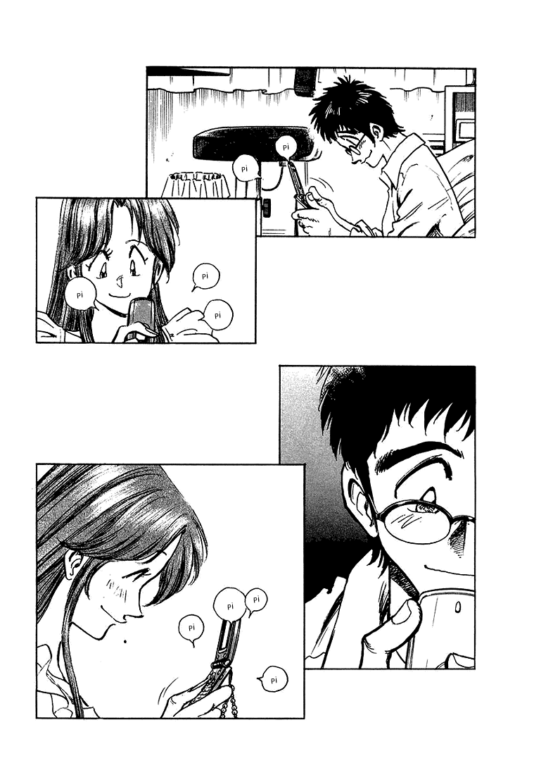 Densha Otoko - Net Hatsu, Kakueki Teisha no Love Story Chapter 18.2 page 4 - Chapter 18 v2 : The Decisive Stage