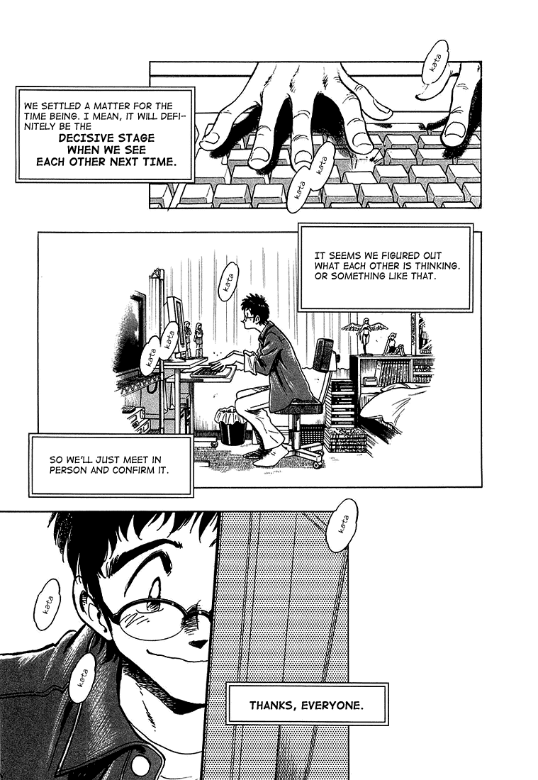 Densha Otoko - Net Hatsu, Kakueki Teisha no Love Story Chapter 18.2 page 6 - Chapter 18 v2 : The Decisive Stage