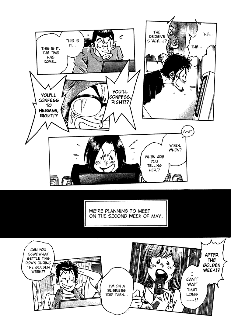 Densha Otoko - Net Hatsu, Kakueki Teisha no Love Story Chapter 18.2 page 7 - Chapter 18 v2 : The Decisive Stage