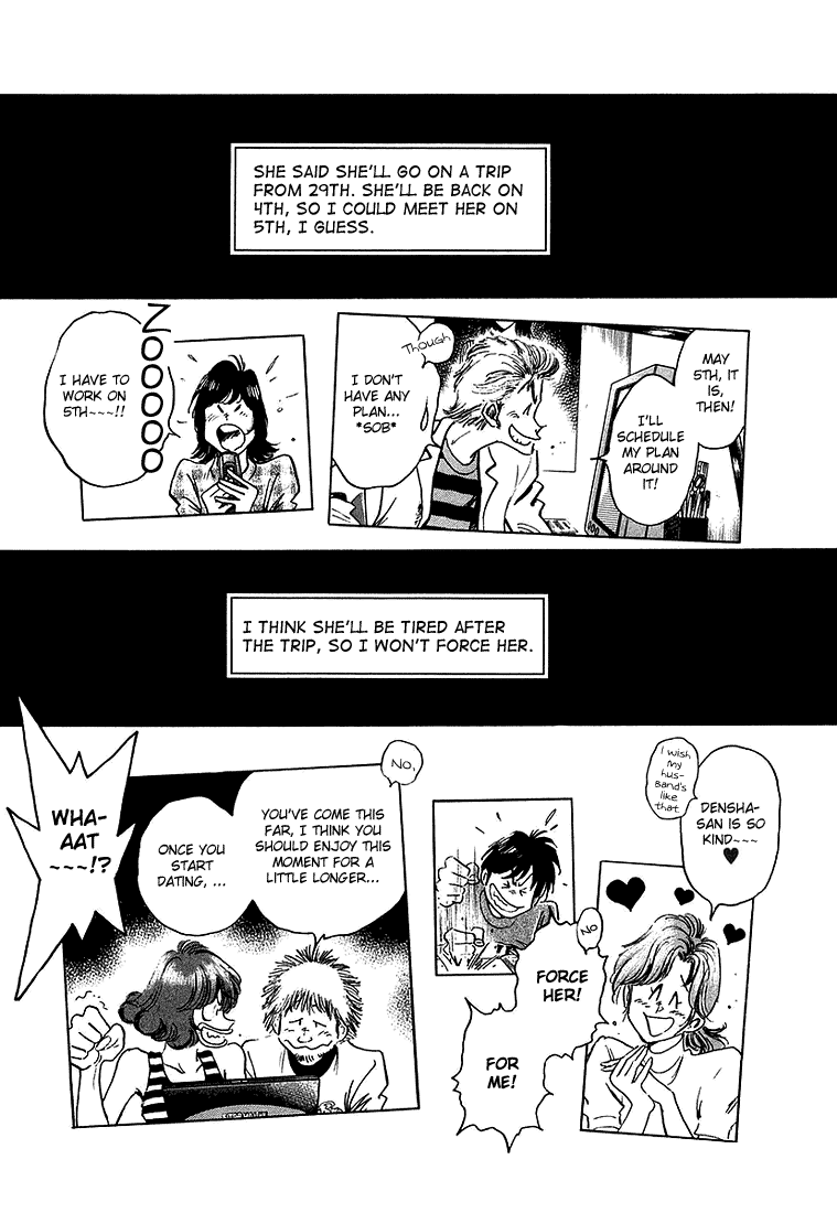Densha Otoko - Net Hatsu, Kakueki Teisha no Love Story Chapter 18.2 page 8 - Chapter 18 v2 : The Decisive Stage