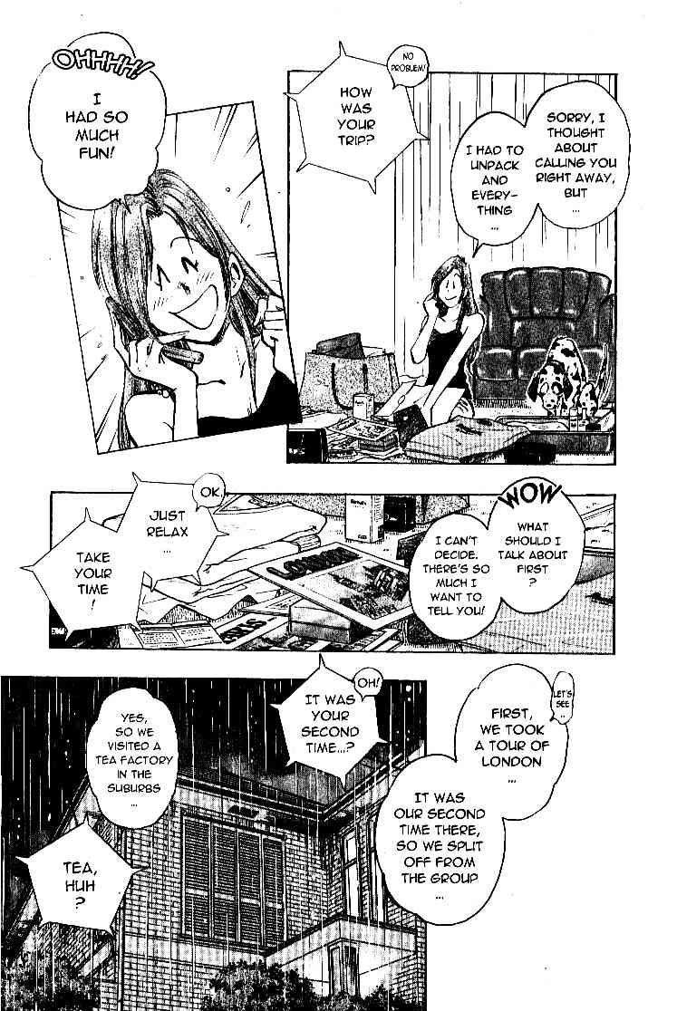 Densha Otoko - Net Hatsu, Kakueki Teisha no Love Story Chapter 19.2 page 17 - Chapter 19 v2 : May 4th