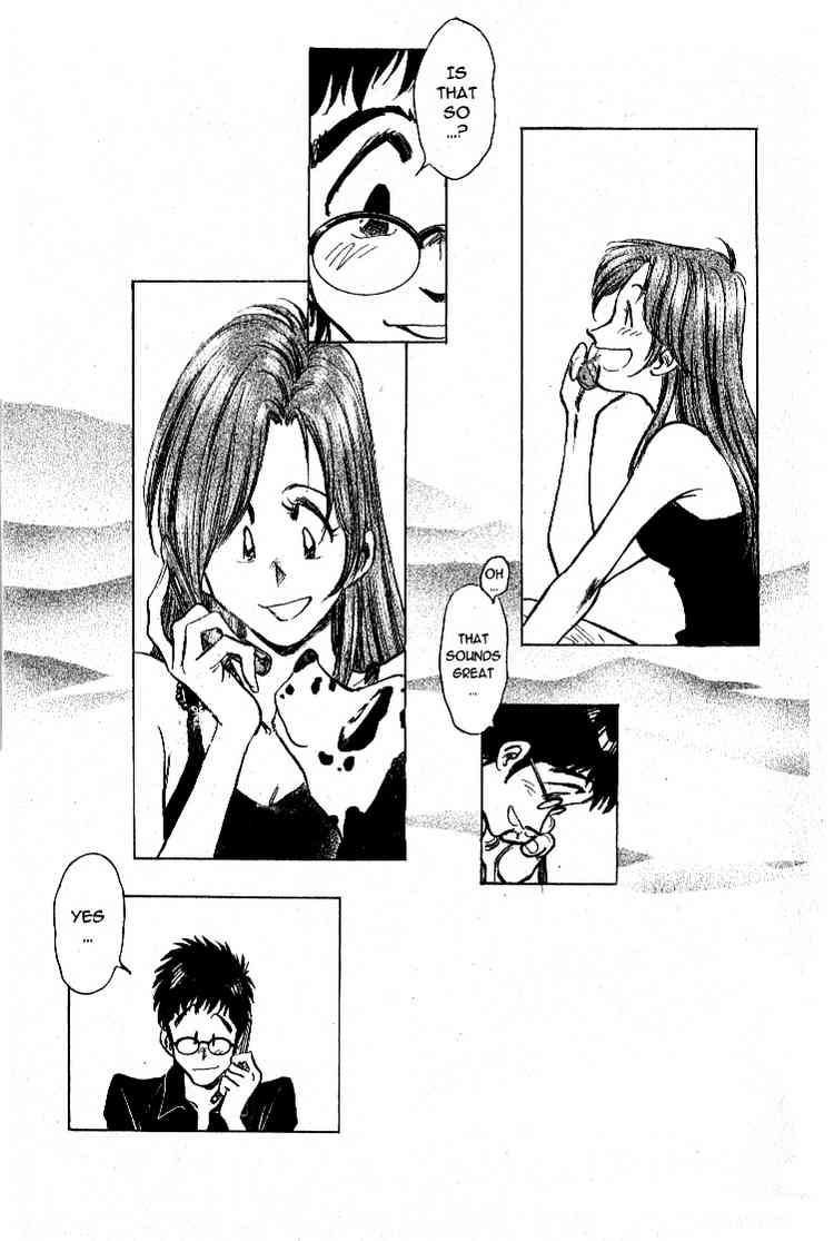 Densha Otoko - Net Hatsu, Kakueki Teisha no Love Story Chapter 19.2 page 19 - Chapter 19 v2 : May 4th