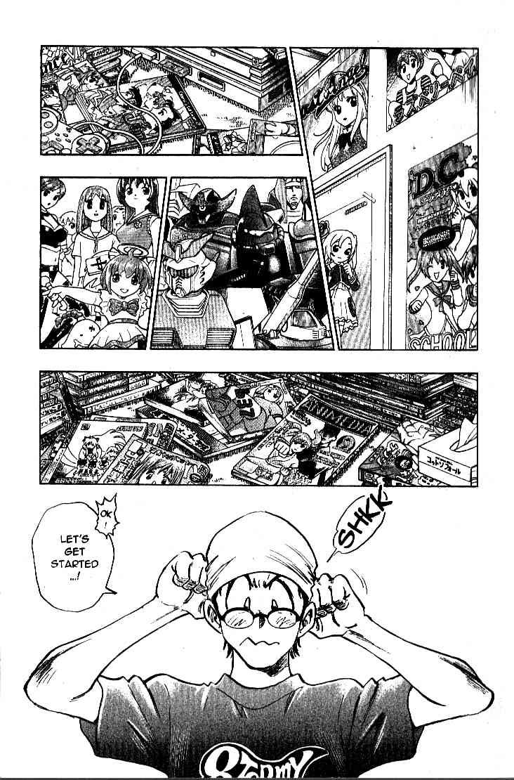 Densha Otoko - Net Hatsu, Kakueki Teisha no Love Story Chapter 19.2 page 3 - Chapter 19 v2 : May 4th
