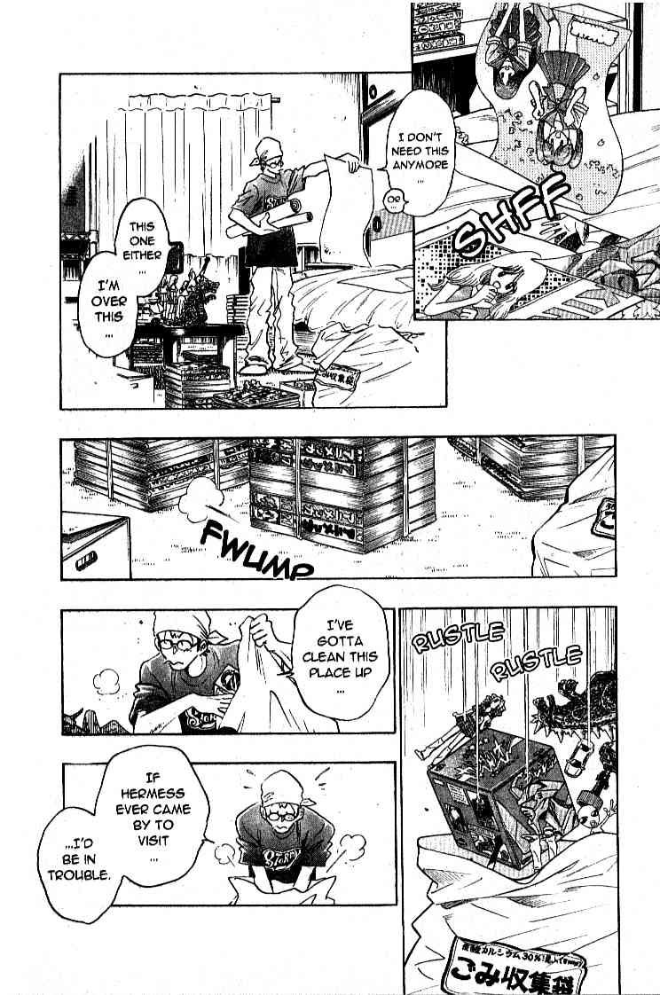 Densha Otoko - Net Hatsu, Kakueki Teisha no Love Story Chapter 19.2 page 4 - Chapter 19 v2 : May 4th