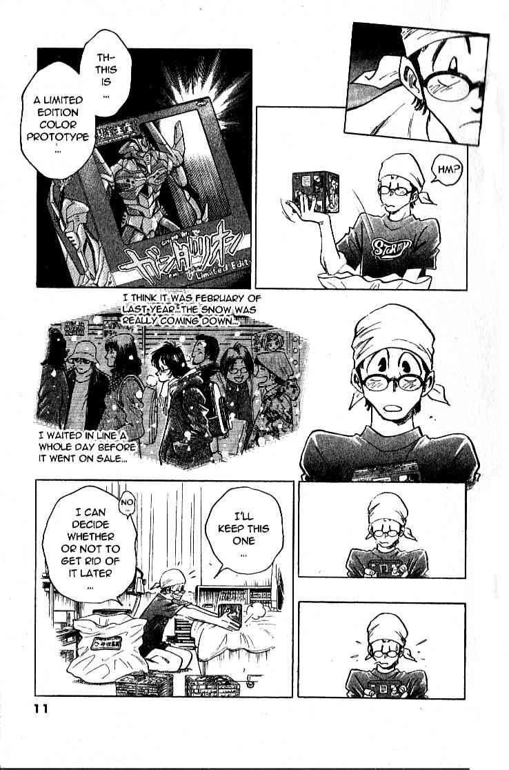 Densha Otoko - Net Hatsu, Kakueki Teisha no Love Story Chapter 19.2 page 5 - Chapter 19 v2 : May 4th