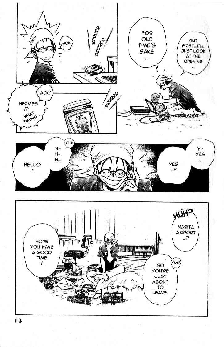 Densha Otoko - Net Hatsu, Kakueki Teisha no Love Story Chapter 19.2 page 7 - Chapter 19 v2 : May 4th