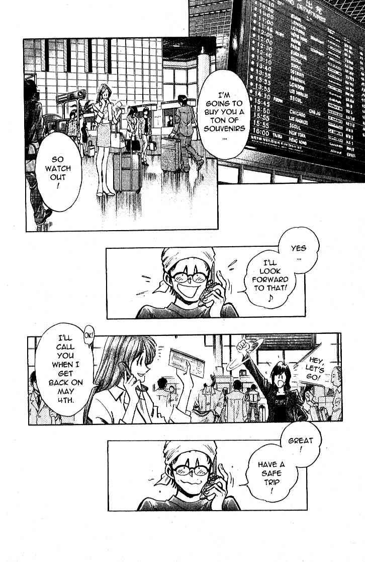 Densha Otoko - Net Hatsu, Kakueki Teisha no Love Story Chapter 19.2 page 8 - Chapter 19 v2 : May 4th
