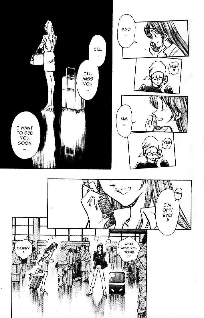 Densha Otoko - Net Hatsu, Kakueki Teisha no Love Story Chapter 19.2 page 9 - Chapter 19 v2 : May 4th