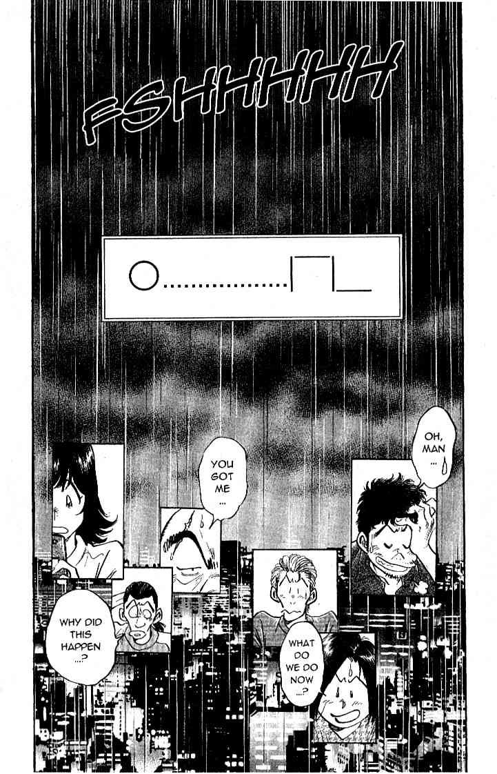 Densha Otoko - Net Hatsu, Kakueki Teisha no Love Story Chapter 20.2 page 10 - Chapter 20 v2 : Densha-Otoko Loses Steam