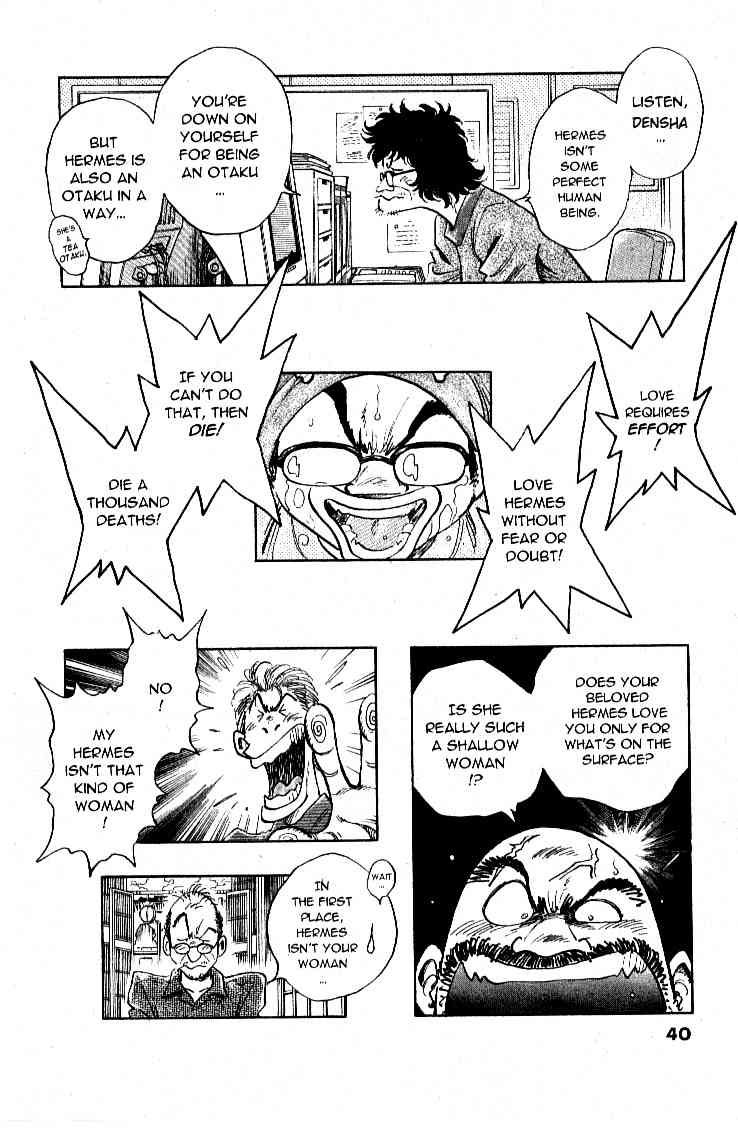 Densha Otoko - Net Hatsu, Kakueki Teisha no Love Story Chapter 20.2 page 12 - Chapter 20 v2 : Densha-Otoko Loses Steam