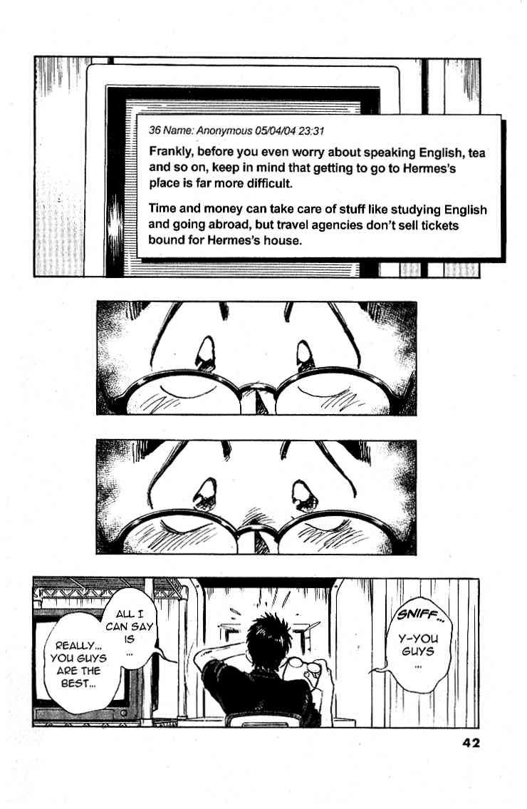 Densha Otoko - Net Hatsu, Kakueki Teisha no Love Story Chapter 20.2 page 14 - Chapter 20 v2 : Densha-Otoko Loses Steam