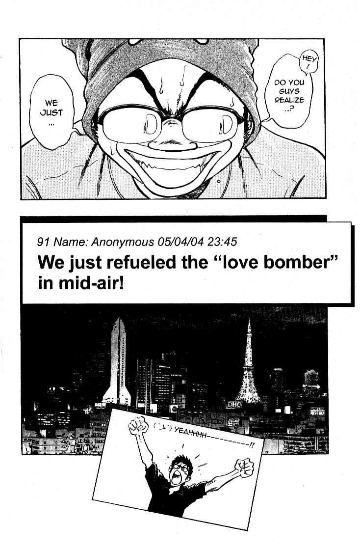 Densha Otoko - Net Hatsu, Kakueki Teisha no Love Story Chapter 20.2 page 18 - Chapter 20 v2 : Densha-Otoko Loses Steam