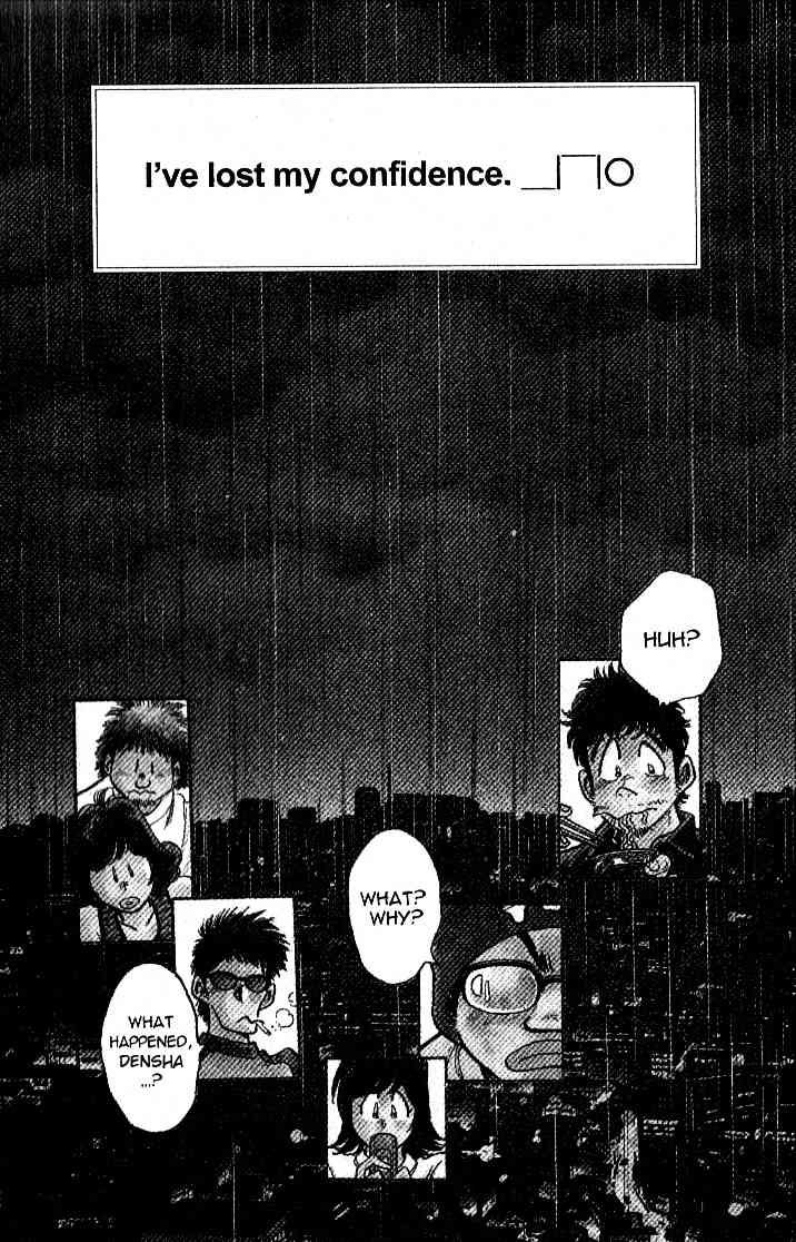 Densha Otoko - Net Hatsu, Kakueki Teisha no Love Story Chapter 20.2 page 3 - Chapter 20 v2 : Densha-Otoko Loses Steam