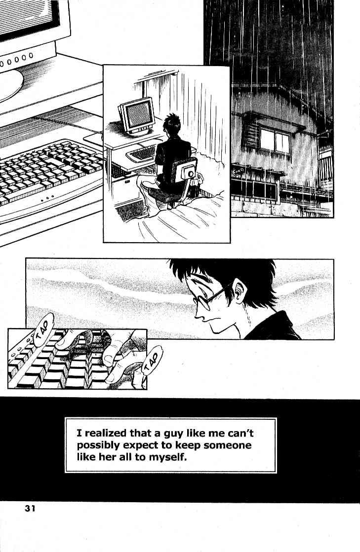 Densha Otoko - Net Hatsu, Kakueki Teisha no Love Story Chapter 20.2 page 4 - Chapter 20 v2 : Densha-Otoko Loses Steam
