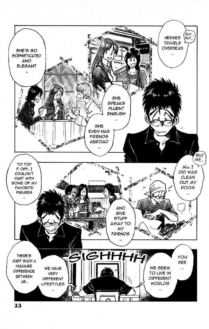 Densha Otoko - Net Hatsu, Kakueki Teisha no Love Story Chapter 20.2 page 6 - Chapter 20 v2 : Densha-Otoko Loses Steam