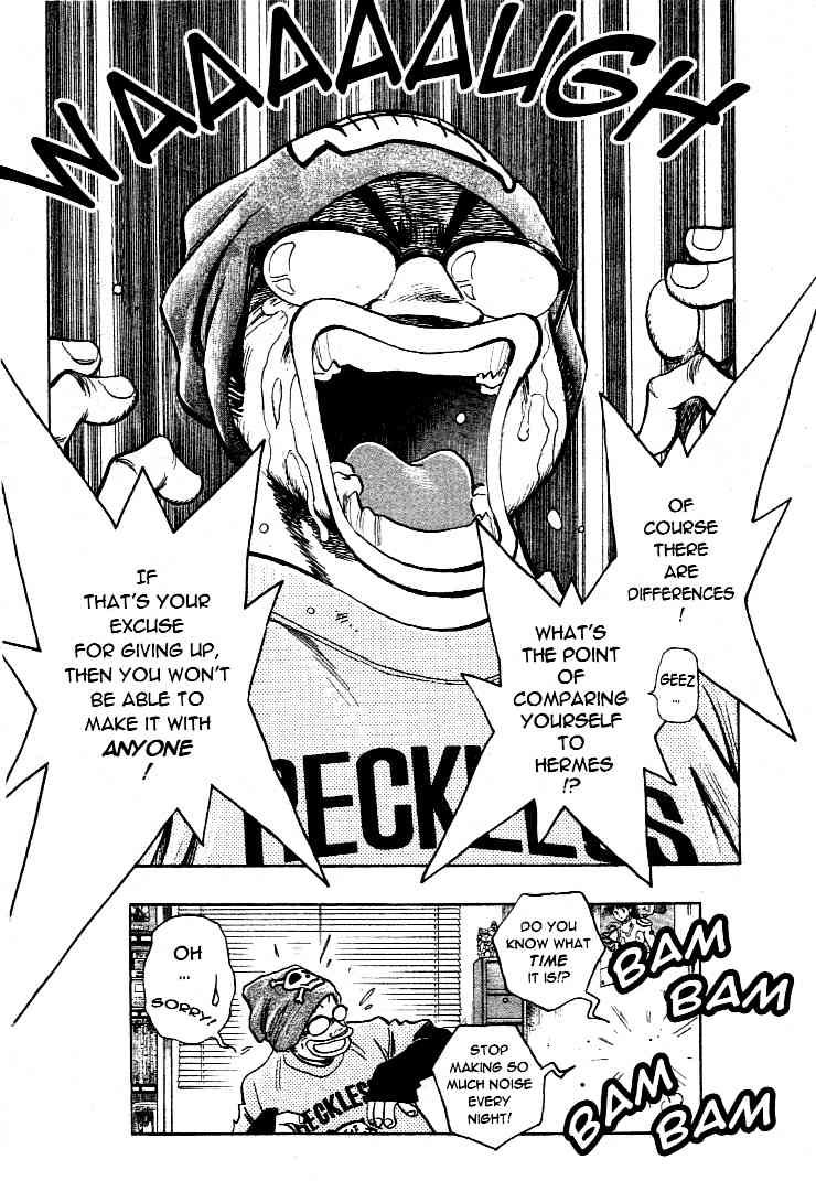 Densha Otoko - Net Hatsu, Kakueki Teisha no Love Story Chapter 20.2 page 7 - Chapter 20 v2 : Densha-Otoko Loses Steam