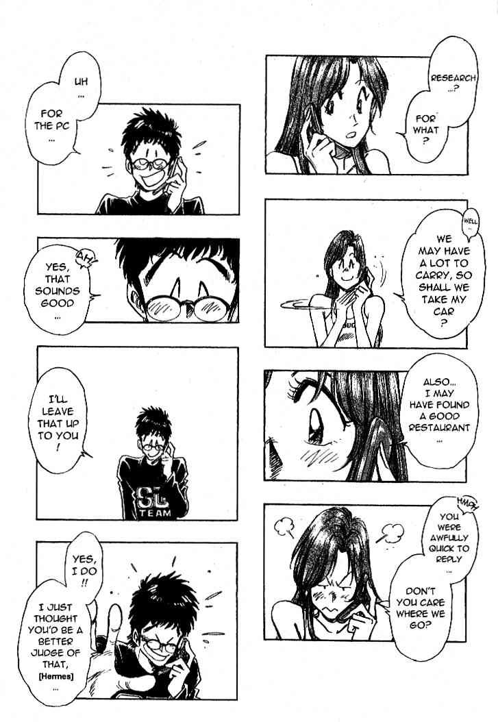 Densha Otoko - Net Hatsu, Kakueki Teisha no Love Story Chapter 21.2 page 11 - Chapter 21 v2 : Sounds Like a Good Place...