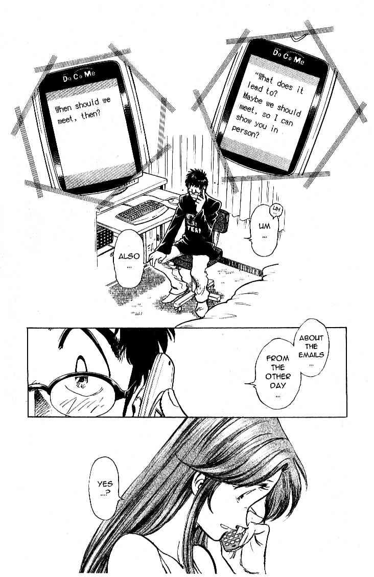 Densha Otoko - Net Hatsu, Kakueki Teisha no Love Story Chapter 21.2 page 12 - Chapter 21 v2 : Sounds Like a Good Place...