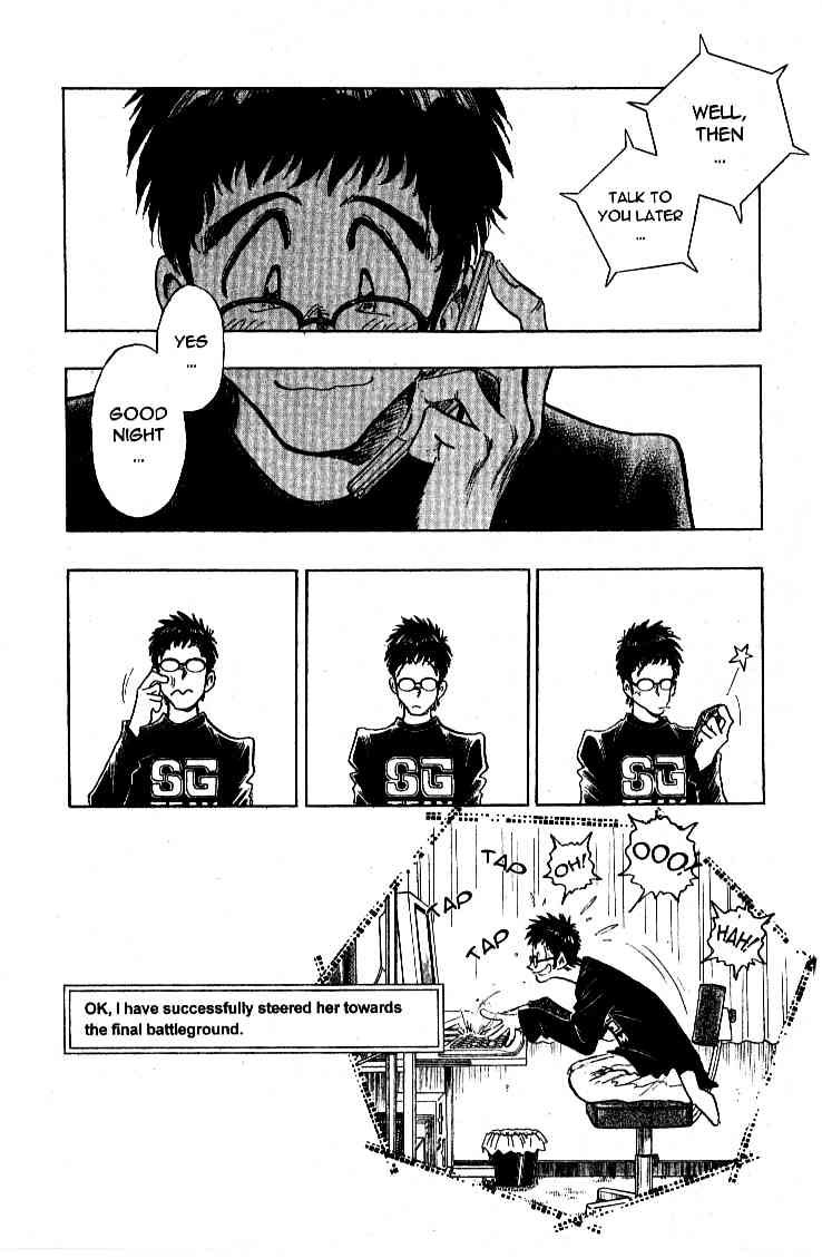 Densha Otoko - Net Hatsu, Kakueki Teisha no Love Story Chapter 21.2 page 15 - Chapter 21 v2 : Sounds Like a Good Place...
