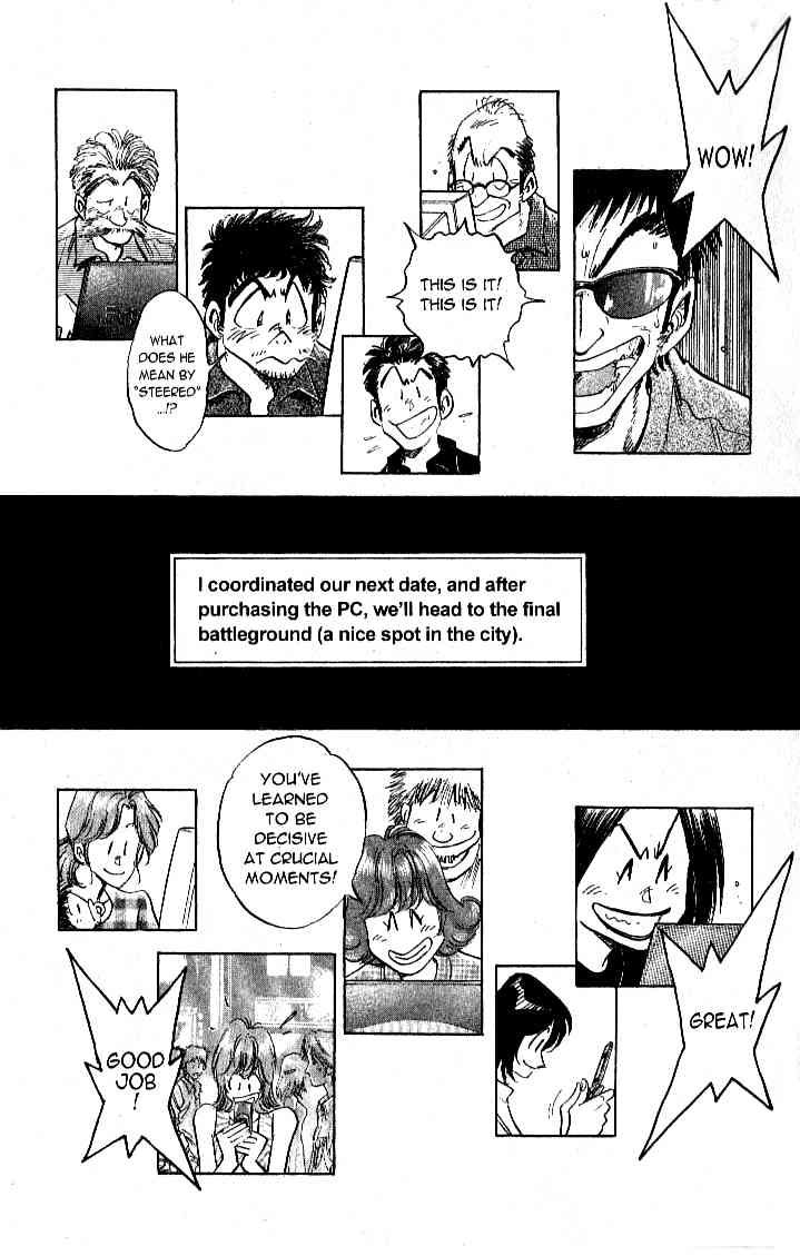 Densha Otoko - Net Hatsu, Kakueki Teisha no Love Story Chapter 21.2 page 16 - Chapter 21 v2 : Sounds Like a Good Place...