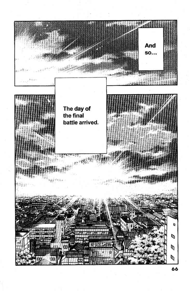 Densha Otoko - Net Hatsu, Kakueki Teisha no Love Story Chapter 21.2 page 19 - Chapter 21 v2 : Sounds Like a Good Place...