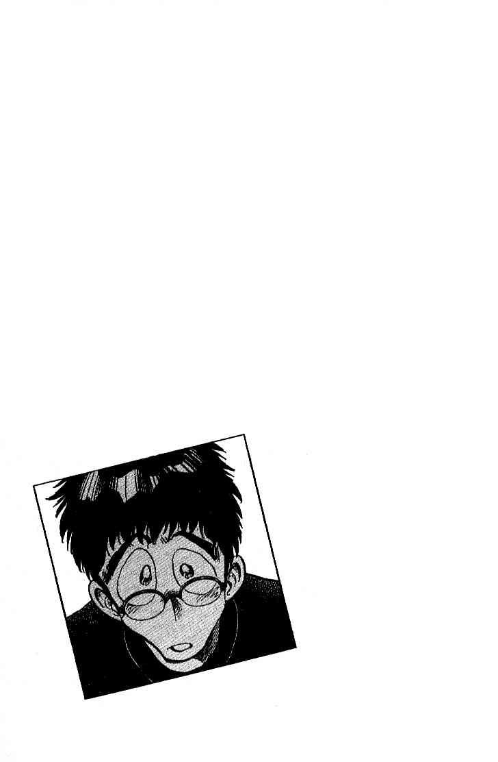 Densha Otoko - Net Hatsu, Kakueki Teisha no Love Story Chapter 21.2 page 20 - Chapter 21 v2 : Sounds Like a Good Place...