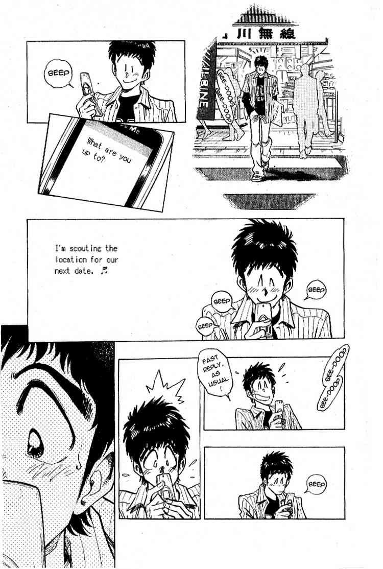 Densha Otoko - Net Hatsu, Kakueki Teisha no Love Story Chapter 21.2 page 3 - Chapter 21 v2 : Sounds Like a Good Place...
