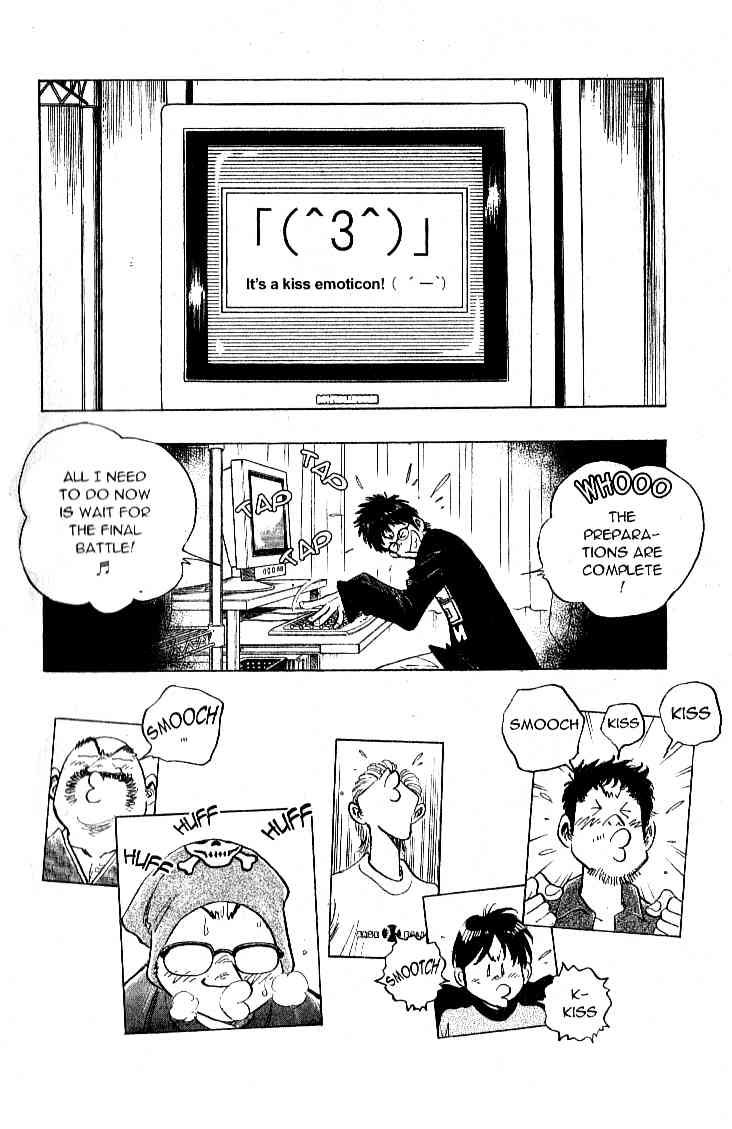 Densha Otoko - Net Hatsu, Kakueki Teisha no Love Story Chapter 21.2 page 4 - Chapter 21 v2 : Sounds Like a Good Place...