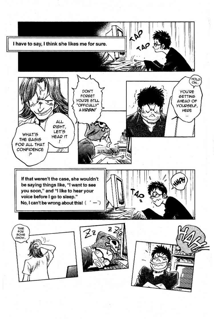 Densha Otoko - Net Hatsu, Kakueki Teisha no Love Story Chapter 21.2 page 7 - Chapter 21 v2 : Sounds Like a Good Place...