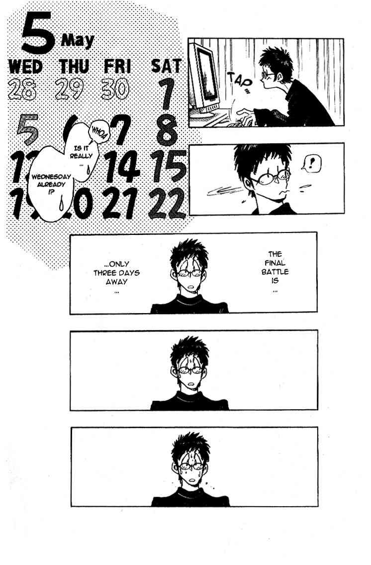 Densha Otoko - Net Hatsu, Kakueki Teisha no Love Story Chapter 21.2 page 8 - Chapter 21 v2 : Sounds Like a Good Place...