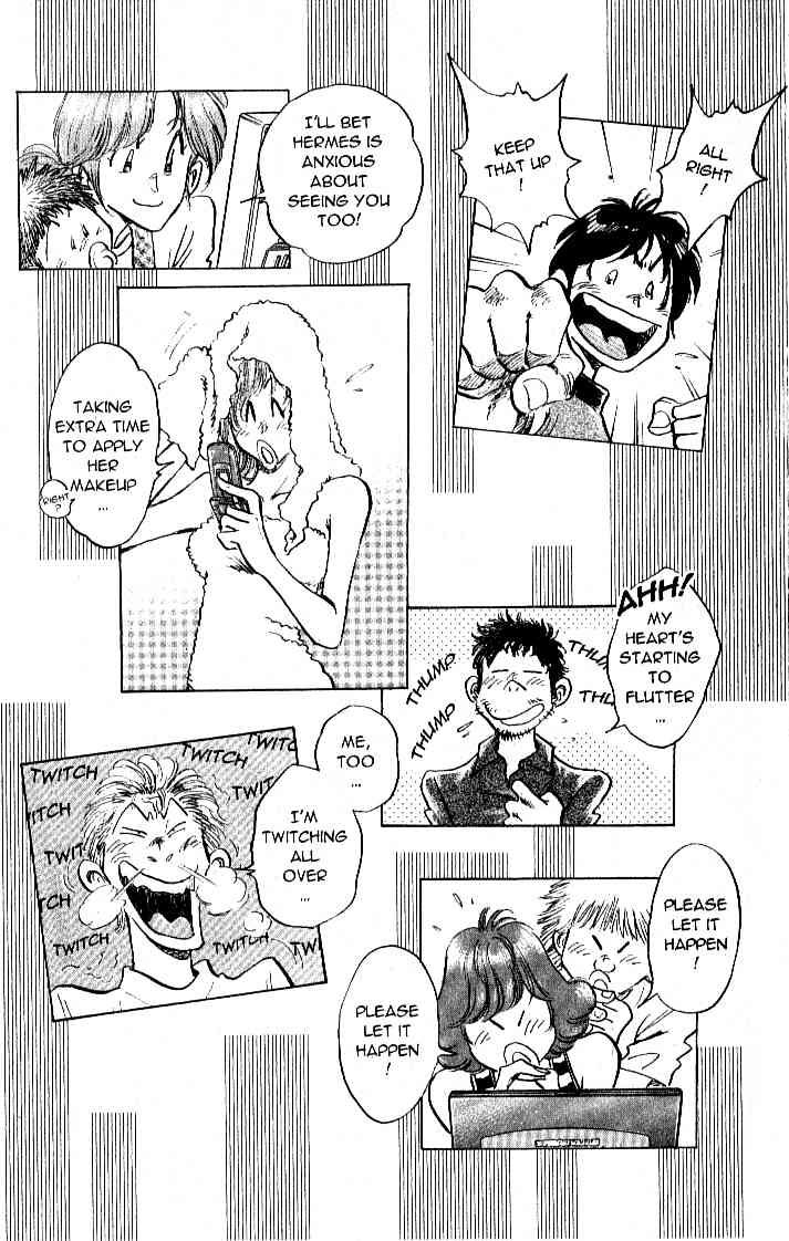 Densha Otoko - Net Hatsu, Kakueki Teisha no Love Story Chapter 22.2 page 10 - Chapter 22 v2 : May 8th