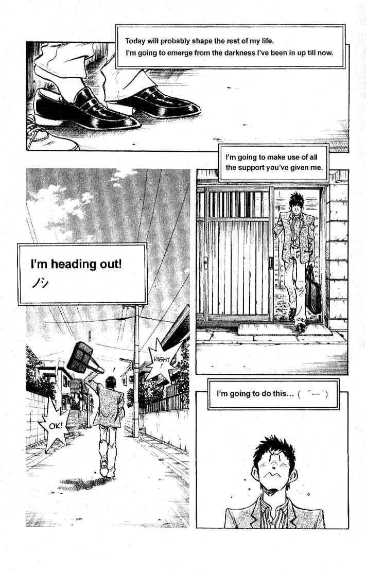 Densha Otoko - Net Hatsu, Kakueki Teisha no Love Story Chapter 22.2 page 12 - Chapter 22 v2 : May 8th