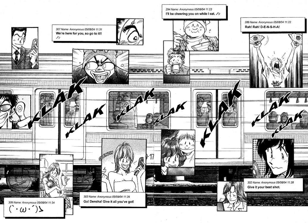 Densha Otoko - Net Hatsu, Kakueki Teisha no Love Story Chapter 22.2 page 13 - Chapter 22 v2 : May 8th