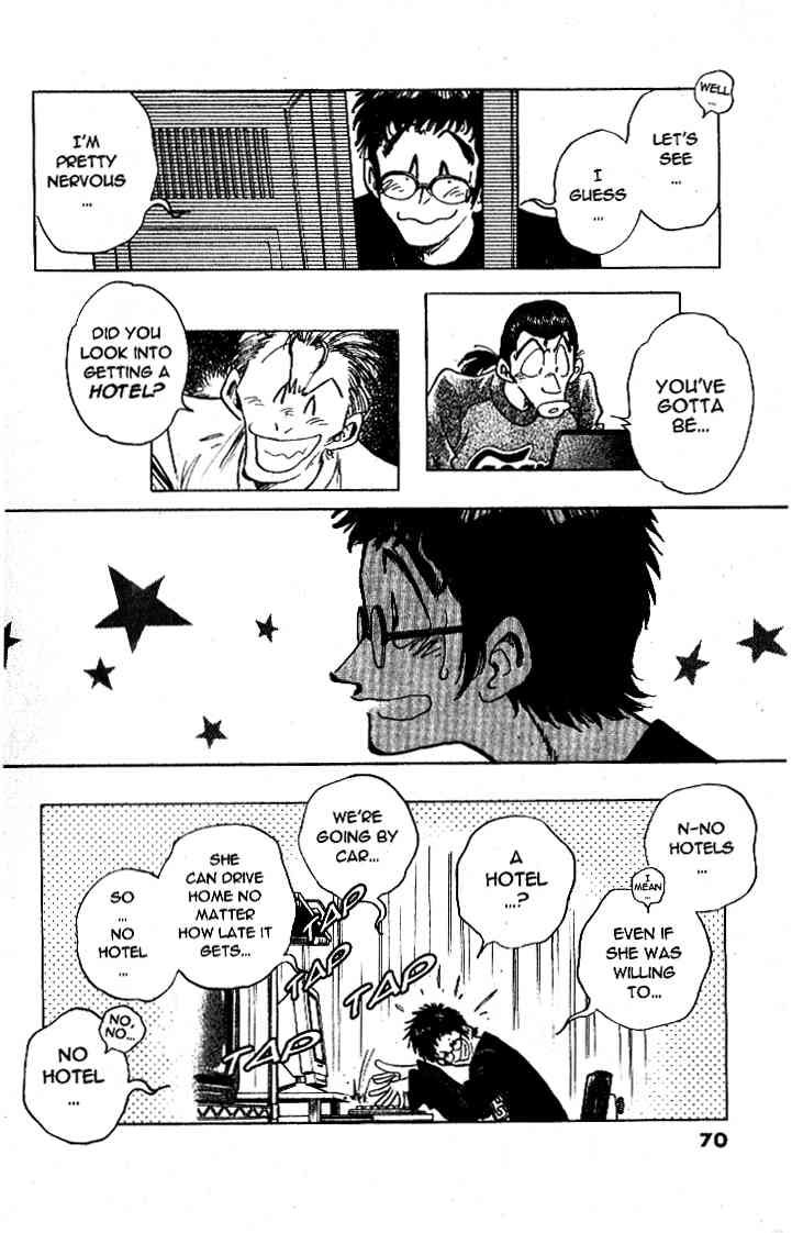 Densha Otoko - Net Hatsu, Kakueki Teisha no Love Story Chapter 22.2 page 3 - Chapter 22 v2 : May 8th