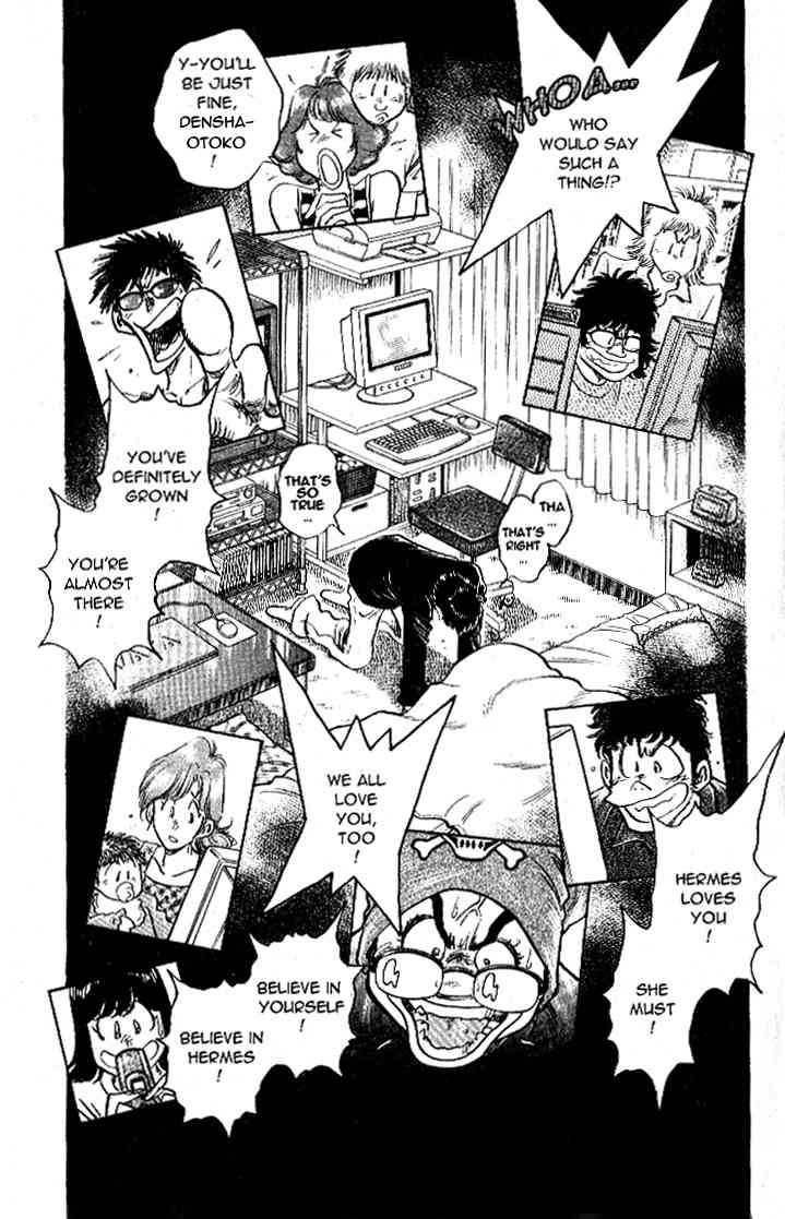 Densha Otoko - Net Hatsu, Kakueki Teisha no Love Story Chapter 22.2 page 6 - Chapter 22 v2 : May 8th