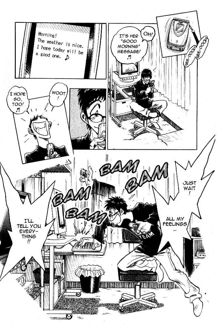 Densha Otoko - Net Hatsu, Kakueki Teisha no Love Story Chapter 22.2 page 9 - Chapter 22 v2 : May 8th