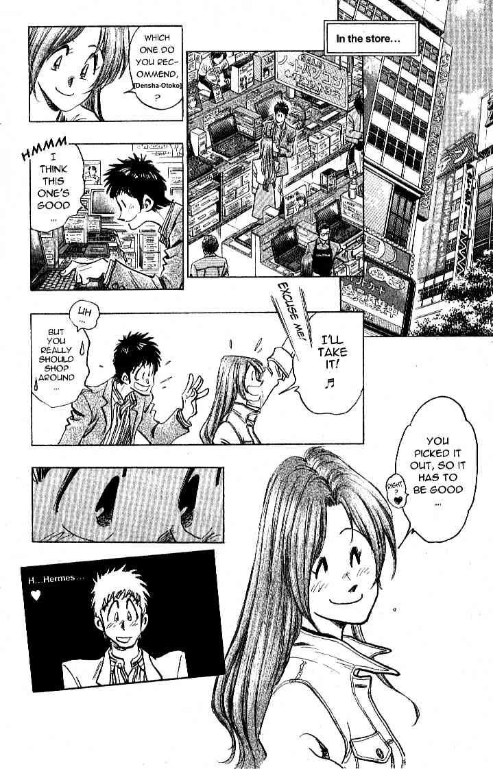 Densha Otoko - Net Hatsu, Kakueki Teisha no Love Story Chapter 23.2 page 16 - Chapter 23 v2 : I'm Back