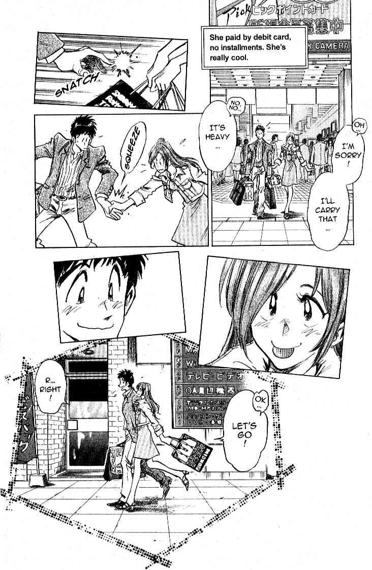 Densha Otoko - Net Hatsu, Kakueki Teisha no Love Story Chapter 23.2 page 17 - Chapter 23 v2 : I'm Back