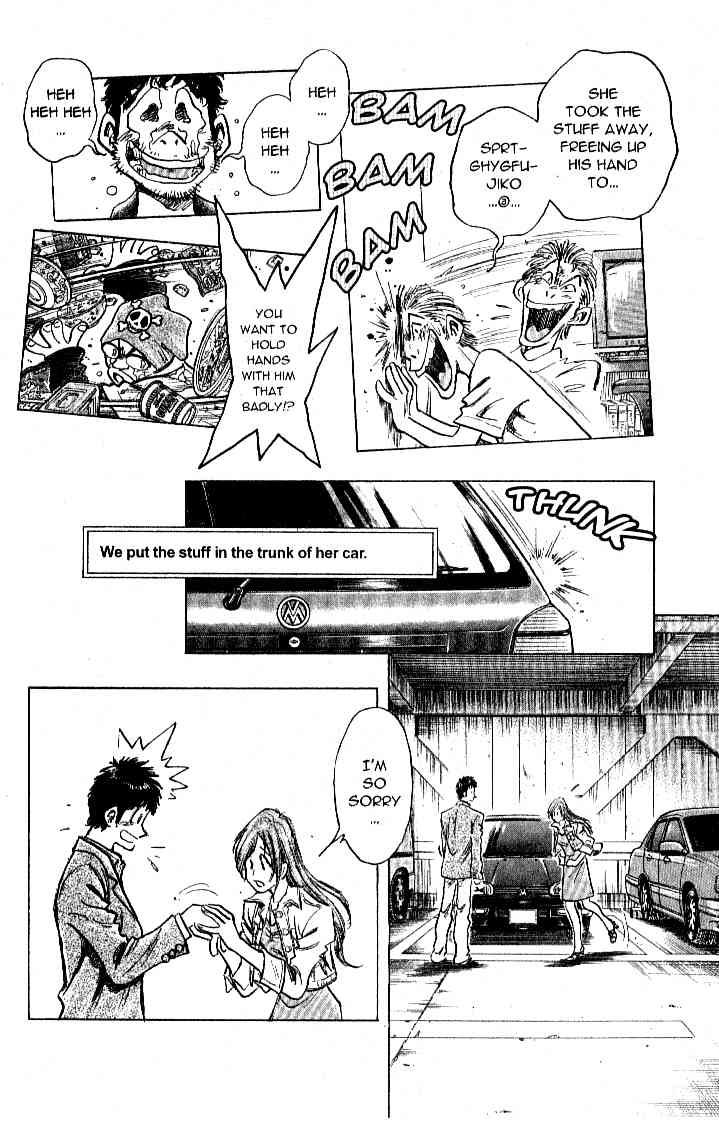 Densha Otoko - Net Hatsu, Kakueki Teisha no Love Story Chapter 23.2 page 18 - Chapter 23 v2 : I'm Back