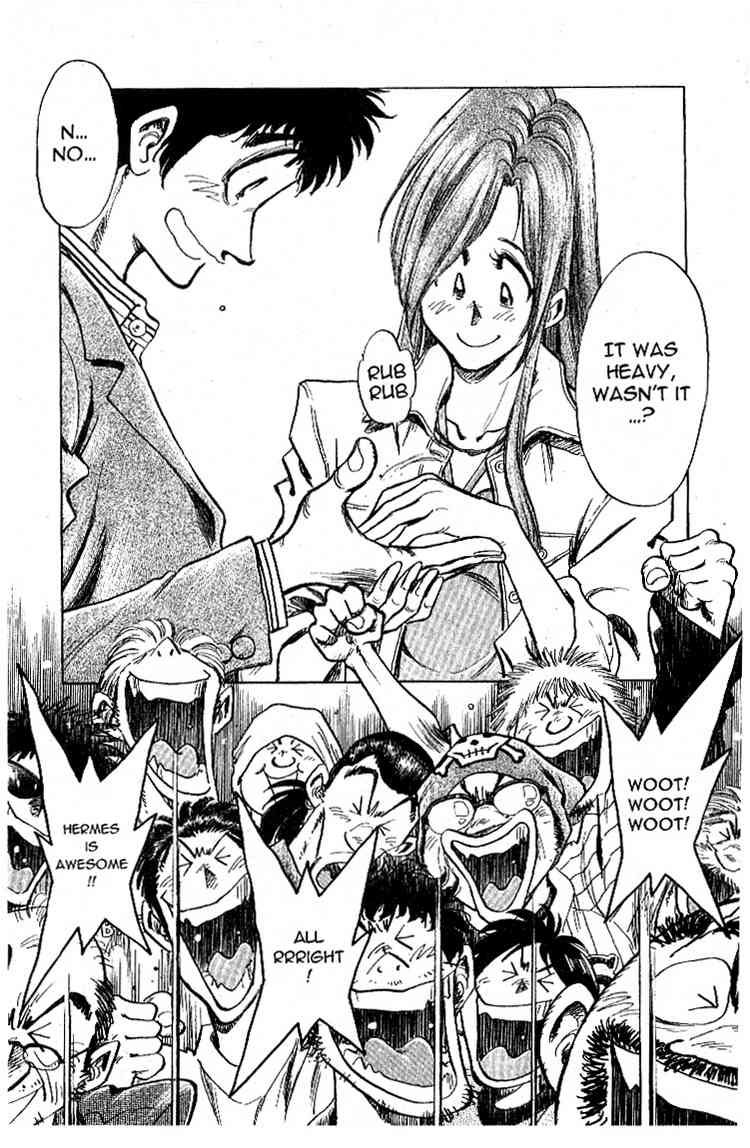 Densha Otoko - Net Hatsu, Kakueki Teisha no Love Story Chapter 23.2 page 19 - Chapter 23 v2 : I'm Back