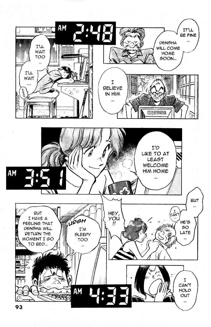 Densha Otoko - Net Hatsu, Kakueki Teisha no Love Story Chapter 23.2 page 5 - Chapter 23 v2 : I'm Back