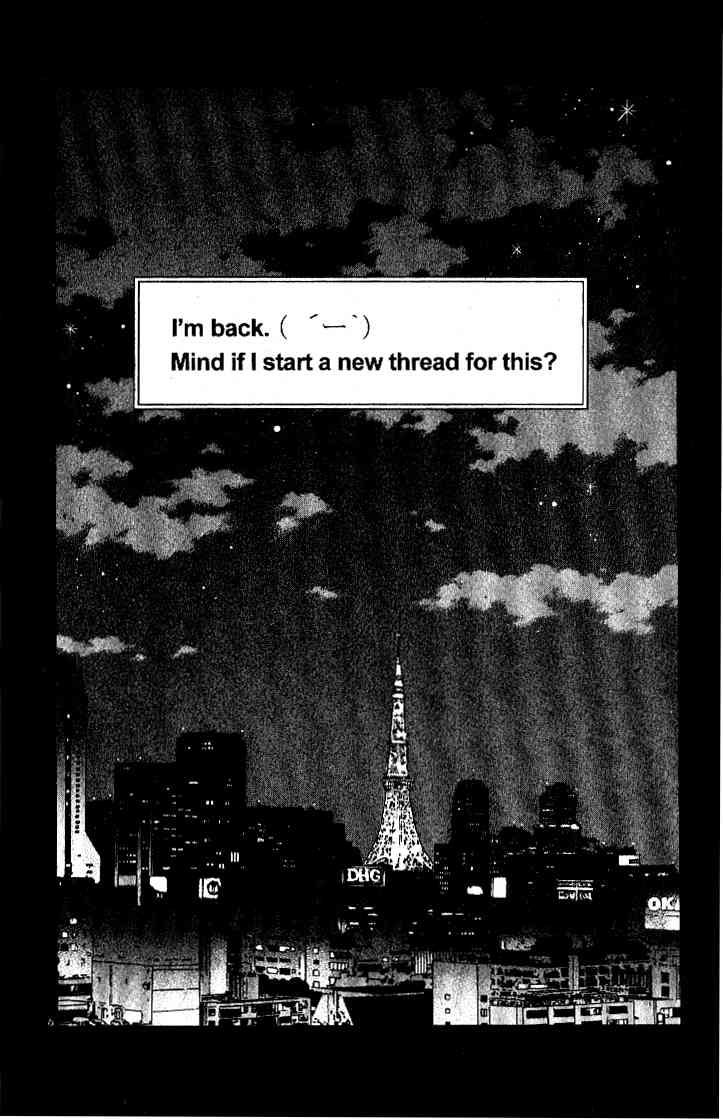 Densha Otoko - Net Hatsu, Kakueki Teisha no Love Story Chapter 23.2 page 6 - Chapter 23 v2 : I'm Back