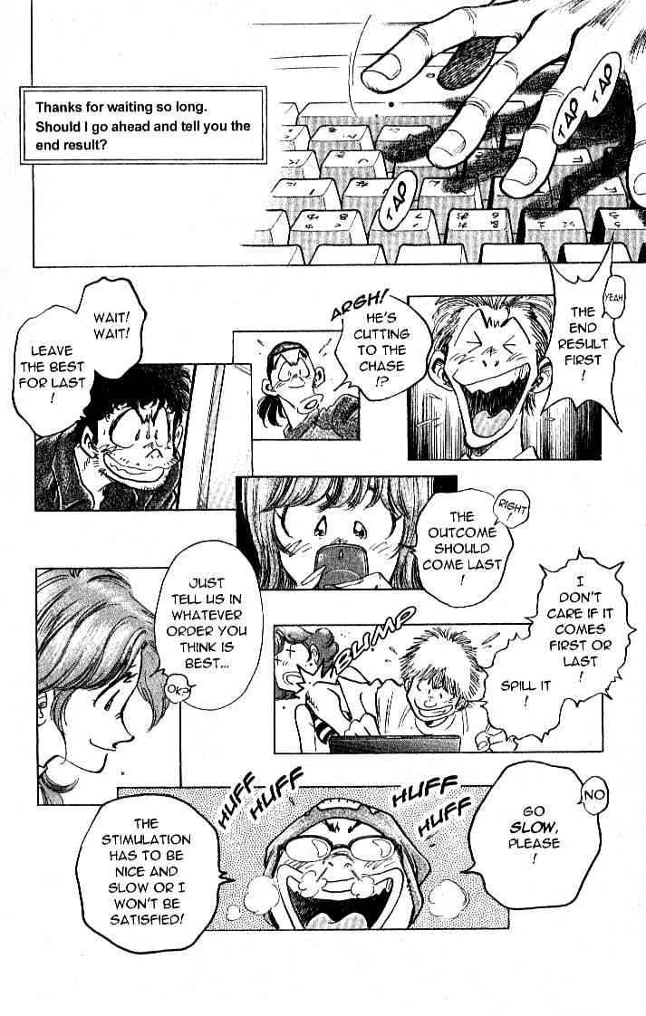 Densha Otoko - Net Hatsu, Kakueki Teisha no Love Story Chapter 23.2 page 8 - Chapter 23 v2 : I'm Back