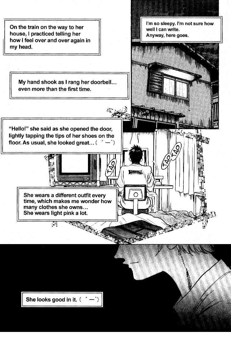 Densha Otoko - Net Hatsu, Kakueki Teisha no Love Story Chapter 23.2 page 9 - Chapter 23 v2 : I'm Back