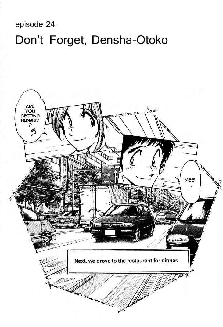 Densha Otoko - Net Hatsu, Kakueki Teisha no Love Story Chapter 24.2 page 1 - Chapter 24 v2 : Don't Forget, Densha-Otoko