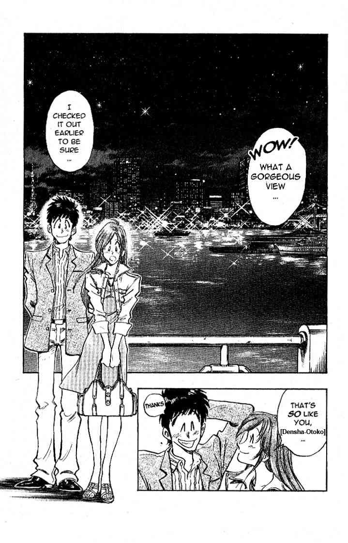 Densha Otoko - Net Hatsu, Kakueki Teisha no Love Story Chapter 24.2 page 10 - Chapter 24 v2 : Don't Forget, Densha-Otoko