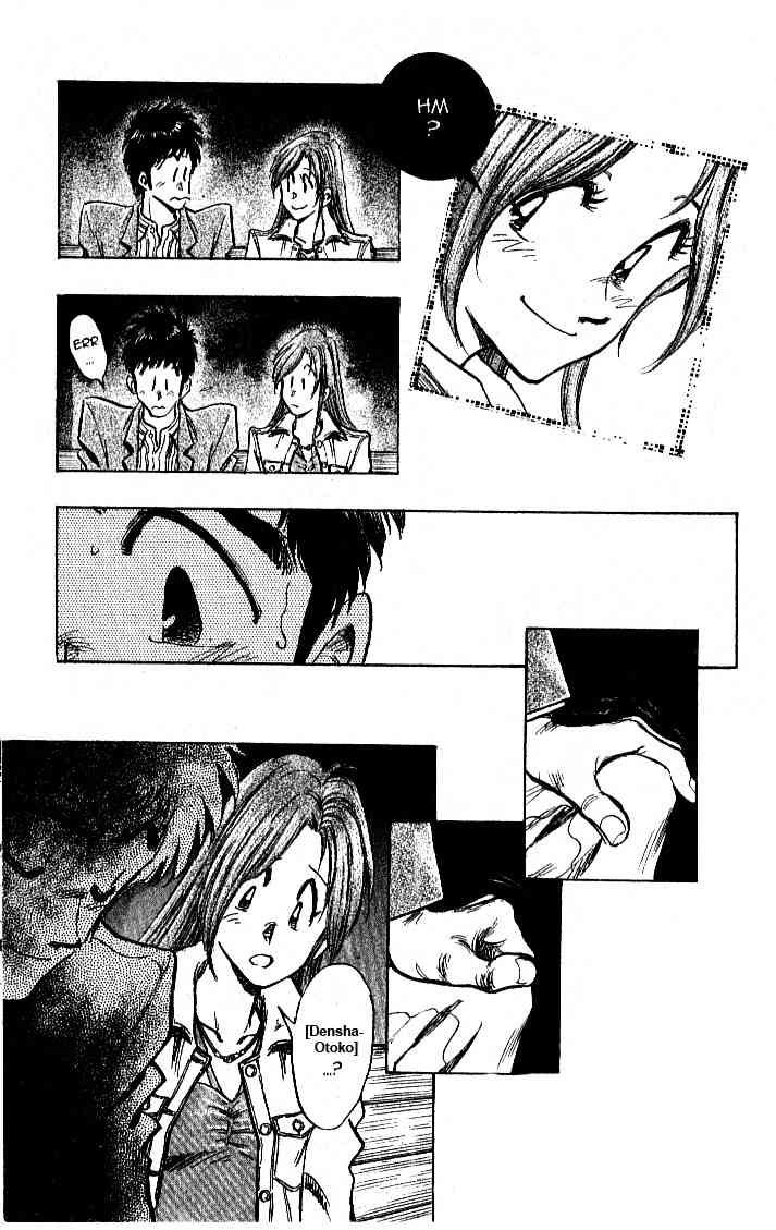 Densha Otoko - Net Hatsu, Kakueki Teisha no Love Story Chapter 24.2 page 12 - Chapter 24 v2 : Don't Forget, Densha-Otoko
