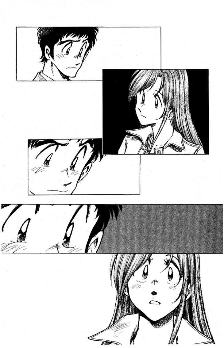 Densha Otoko - Net Hatsu, Kakueki Teisha no Love Story Chapter 24.2 page 16 - Chapter 24 v2 : Don't Forget, Densha-Otoko